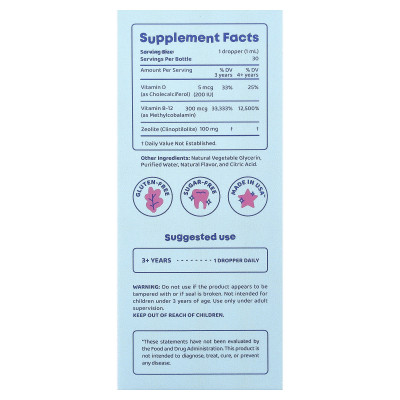 JoySpring, Lingo Leap , 1 fl oz (30 ml)