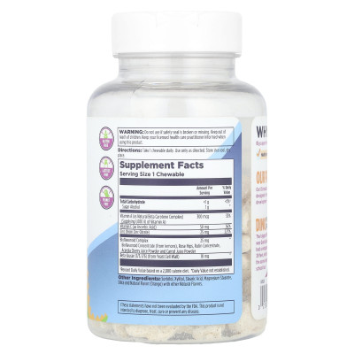 KAL, Dinosaurs®, Immuno-Raptor™, Orange, 60 Chewables