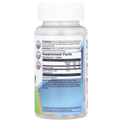 KAL, Dinosaurs®, Zinc Elderberry, Mixed Berry, 90 Micro Tablets