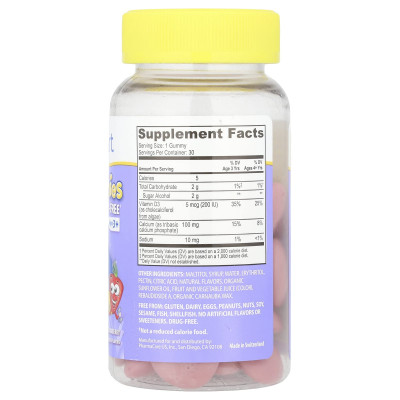 Kids Smart, Kids Smart®, Vita Gummies, Strong Bones & Teeth, Calcium + Vitamin D3, Ages 3+, Strawberry, 30 Gummies