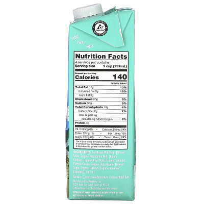 Kiki Milk, Organic Nut & Seed Based Milk, Mac Nut, 32 fl oz (946 ml)