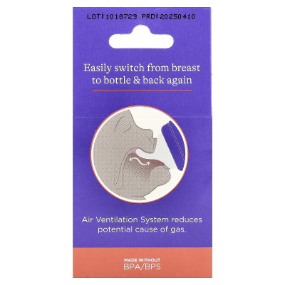 Lansinoh, NaturalWave® Nipples, Fast Flow, 6m+, 2 Nipples