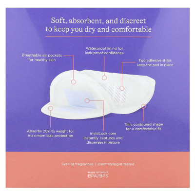 Lansinoh, Stay Dry Nursing Pads, 36 Individually Wrapped Pads