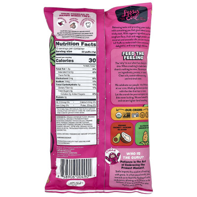 LesserEvil, Lil' Puffs, Star-Berry Beet, 2.5 oz (71 g)