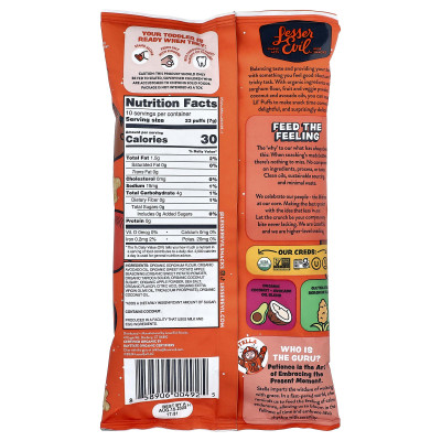 LesserEvil, Lil' Puffs, Sweet Potato Apple Asteroid, 2.5 oz (71 g)