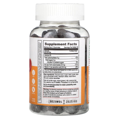 Lifeable, Iron + Vitamin C Gummies, Grape, 60 Gummies