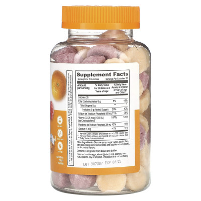 Lifeable, Kids Calcium + Vitamin D3 Gummies, Natural Fruit, 60 Gummies