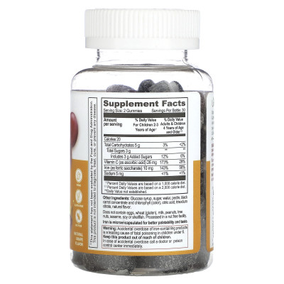Lifeable, Kids Iron + Vitamin C Gummies, Natural Grape, 60 Gummies