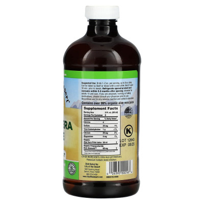 Lily of the Desert, Aloe Vera Juice, Inner Fillet, 16 fl oz (473 ml)