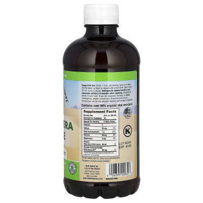 Lily of the Desert, Aloe Vera Juice, Inner Fillet, 32 fl oz (946 ml)