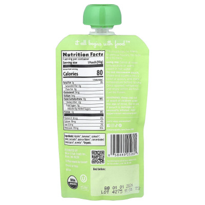 Love Child Organics, Nature's Path, Organic Baby Puree, 6 Months+, Apples, Bananas, Spinach, Avocado, 4 oz (113 g)