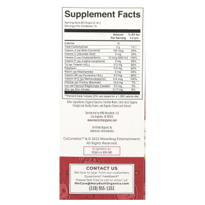 MaryRuth's, Cocomelon, Toddler Multivitamin, Liquid Drops With Iron, 1 - 3 Years, Orange Vanilla, 1 fl oz (30 ml)