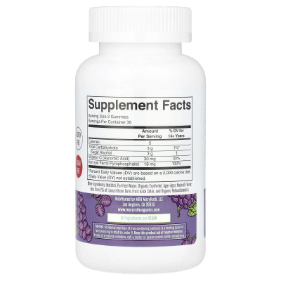 MaryRuth's, Iron Gummies with Vitamin C, Grape, 60 Gummies