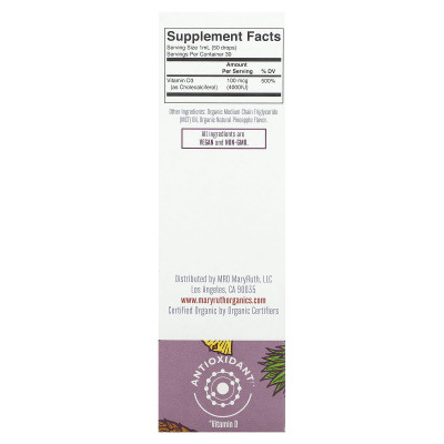 MaryRuth's, Megadose Vitamin D3 Organic Liquid Drops, Pineapple, 100 mcg (4,000 IU), 1 fl oz (30 ml)