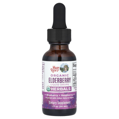 MaryRuth's, Organic Elderberry Liquid Drops, Alcohol Free, Blueberry + Raspberry, 1 fl oz (30 ml)