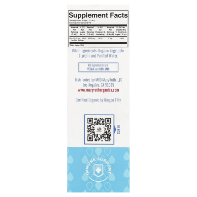 MaryRuth's, Organic Ionic Zinc Liquid Drops, Unflavored, 4 fl oz (120 ml)