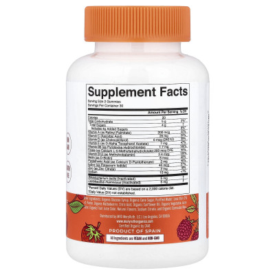MaryRuth's, Organic Kids Multivitamin & Postbiotics Gummies, Mixed Berry & Cherry, 60 Gummies