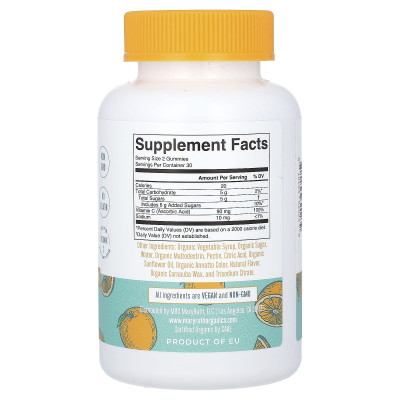 MaryRuth's, Organic Kids Vitamin C Gummies, Orange, 60 Gummies (45 mg per Gummy)