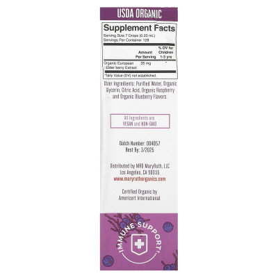 MaryRuth's, Organic Toddler Elderberry Liquid Drops, Blueberry + Raspberry, 35 mg, 1 fl oz (30 ml)