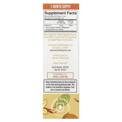 MaryRuth's, Organic Toddler Vitamin C Liquid Drops, 1-3 Years, Orange Vanilla, 1 fl oz (30 ml)