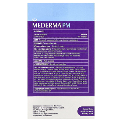 Mederma, PM Intensive Overnight Scar Cream, 1 oz (28 g)