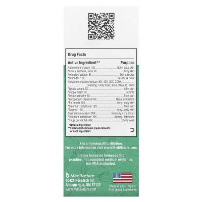 MediNatura, BHI, Allergy Relief, 100 Tablets