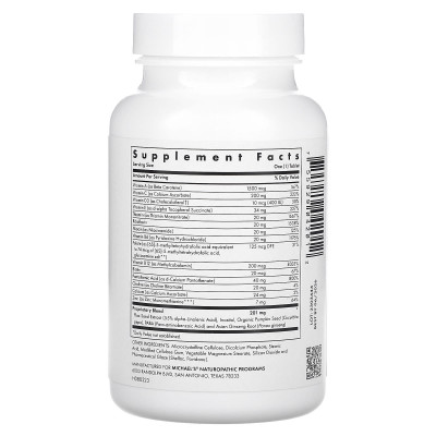 Michael's Health, Pre-Teen Boys Multivitamin, 60 Vegetarian Tablets