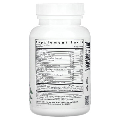 Michael's Health, Pre-Teen Girls, Multivitamin , 120 Vegetarian Tablets