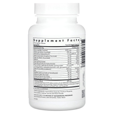 Michael's Health, Teen Boys Multivitamin, 60 Vegetarian Capsules