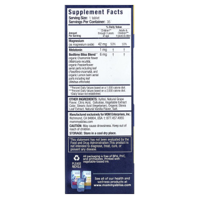 Mommy's Bliss, Kids Sleep Chewable, Melatonin + Magnesium, 3 Yrs+, Natural Grape, 35 Chewable Tablets