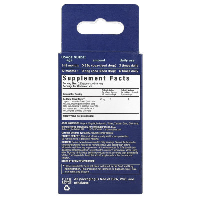 Mommy's Bliss, Organic Baby Bedtime Paci Gel, Age 2 Months+, 0.53 oz (15 g)