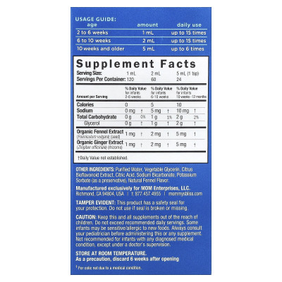 Mommy's Bliss, Original Gripe Water, Age 2 Weeks+, 4 fl oz (120 ml)