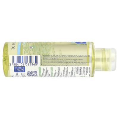 Mustela, Baby Oil with Avocado Oil, 3.38 fl oz (100 ml)
