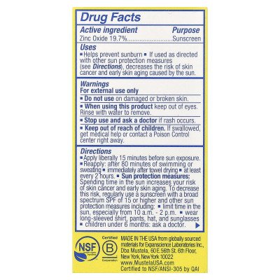 Mustela, Mineral Sunscreen Stick, SPF 50, 0.6 oz (17 g)