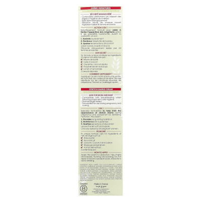 Mustela, Stretch Marks Cream 3 in 1, 8.45 fl oz (250 ml)