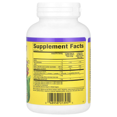 Natural Factors, Big Friends, Chewable Vitamin C, Tangy Orange, 250 mg, 90 Chewable Tablets