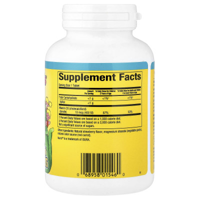 Natural Factors, Big Friends®, Chewable Vitamin D3, Berry Bunch, 10 mcg (400 IU), 250 Chewable Tablets