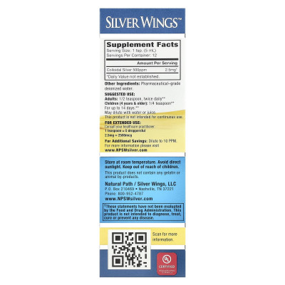 Natural Path Silver Wings, Colloidal Silver, 500 PPM, 2 fl oz (60 ml)