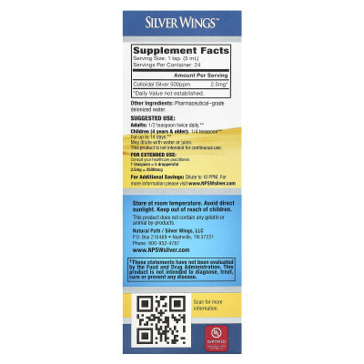 Natural Path Silver Wings, Colloidal Silver, 500 PPM, 4 fl oz (120 ml)