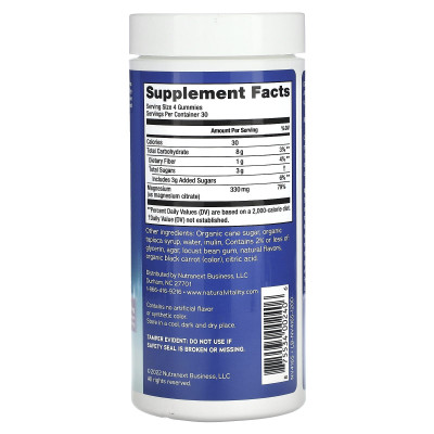 Natural Vitality, CALM Gummies, Magnesium Supplement, Raspberry-Lemon, 120 Gummies (82.5 mg per Gummy)