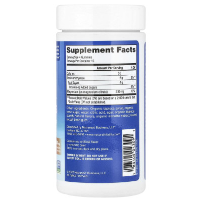 Natural Vitality, CALM®, Magnesium Gummies, Orange, 60 Gummies (82.5 mg per Gummy)
