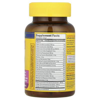 Nature Made, Prenatal Folic Acid + DHA, 60 Softgels