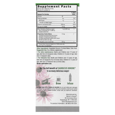 Nature's Answer, Sambucus Immune, Black Elderberry, 12,000 mg, 8 fl oz (240 ml)