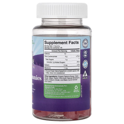 Nature's Craft, Kids Melatonin Gummies, Strawberry, 60 Gummies