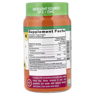 Nature's Truth, Just 4 Kids, Vitamin C + Zinc Gummies, Natural Lemon-Licious, 60 Gummies