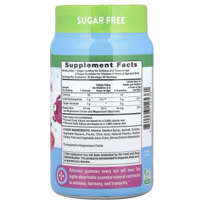Nature's Truth, Just 4 Kidz, Magnesium Gummies, Delicious Mixed Berry, 50 Gummies