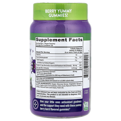 Nature's Truth, Just 4 Kidz, Sambucus Elderberry Gummies + Vitamin C, Zinc, Delicious Berry Burst, 50 Gummies