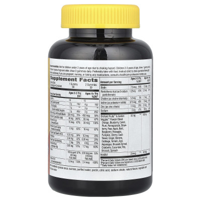 Nature's Way, Alive! Kids, Gummy Multivitamin, Cherry, Orange & Grape , 60 Gummies