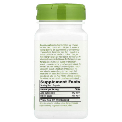Nature's Way, Aloe Latex with Fennel, 100 Vegan Capsules