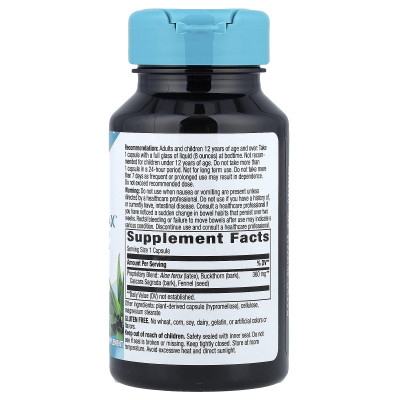 Nature's Way, AloeMaxLax™, Premium Blend, 100 Vegan Capsules